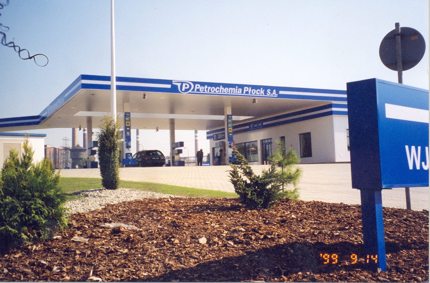 1998 Stacja paliw – Petrochemia Płock Sosnowiec